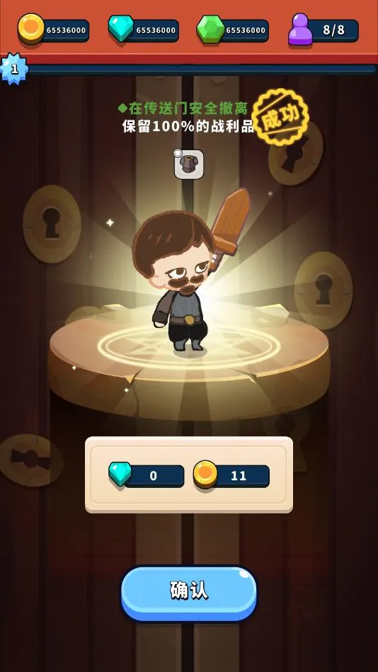 һȦ����2026���°汾v1.07 �ֻ����ͼ