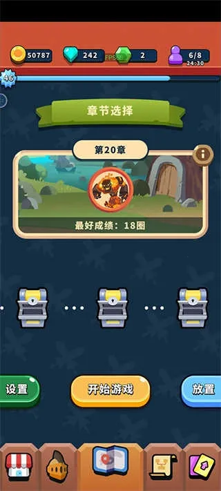 һȦ����2026���°汾v1.07 �ֻ����ͼ