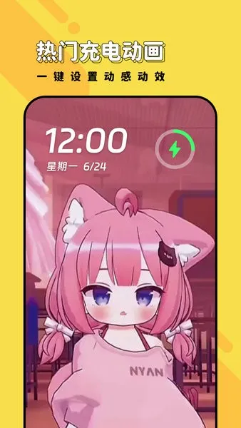 ���ñ�ֽ2026���°汾