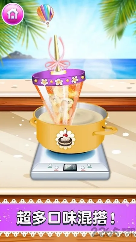 ���������(����ܾ�Ӫ��Ϸ)v1.0.1 �ٷ������ͼ