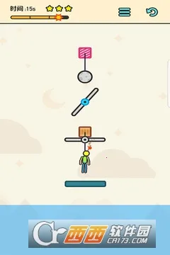 ��������ȼƻ�2026�ٷ�����v1.0 �ٷ������ͼ