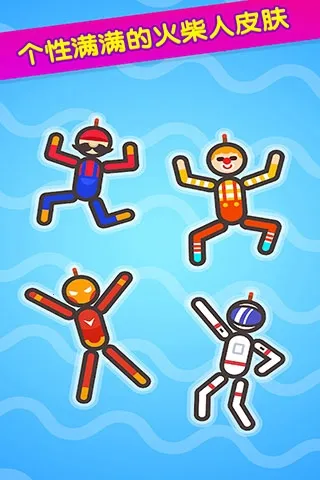 ��������ȼƻ�2026�ٷ�����v1.0 �ٷ������ͼ