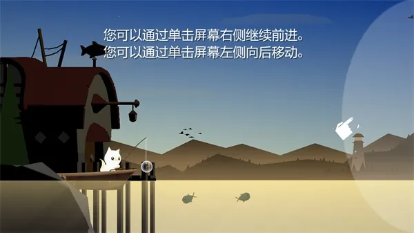 �������(����ģ����Ϸ)v1.7 �ֻ����ͼ