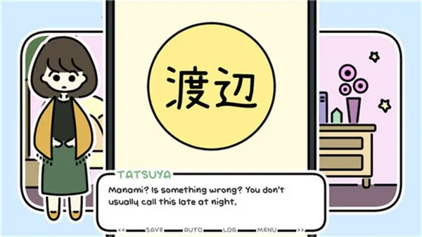 ����û�л���(����ģ����Ϸ)v1.11 ��׿���ͼ