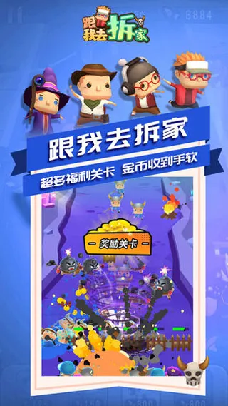 ����ȥ���(���ò�����Ϸ)