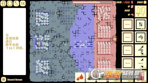 �����ͻ2026���°汾v1.782.782 �ֻ����ͼ