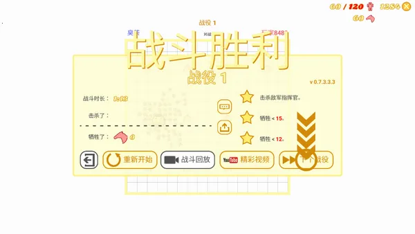 �����ͻ2026���°汾v1.782.782 �ֻ����ͼ