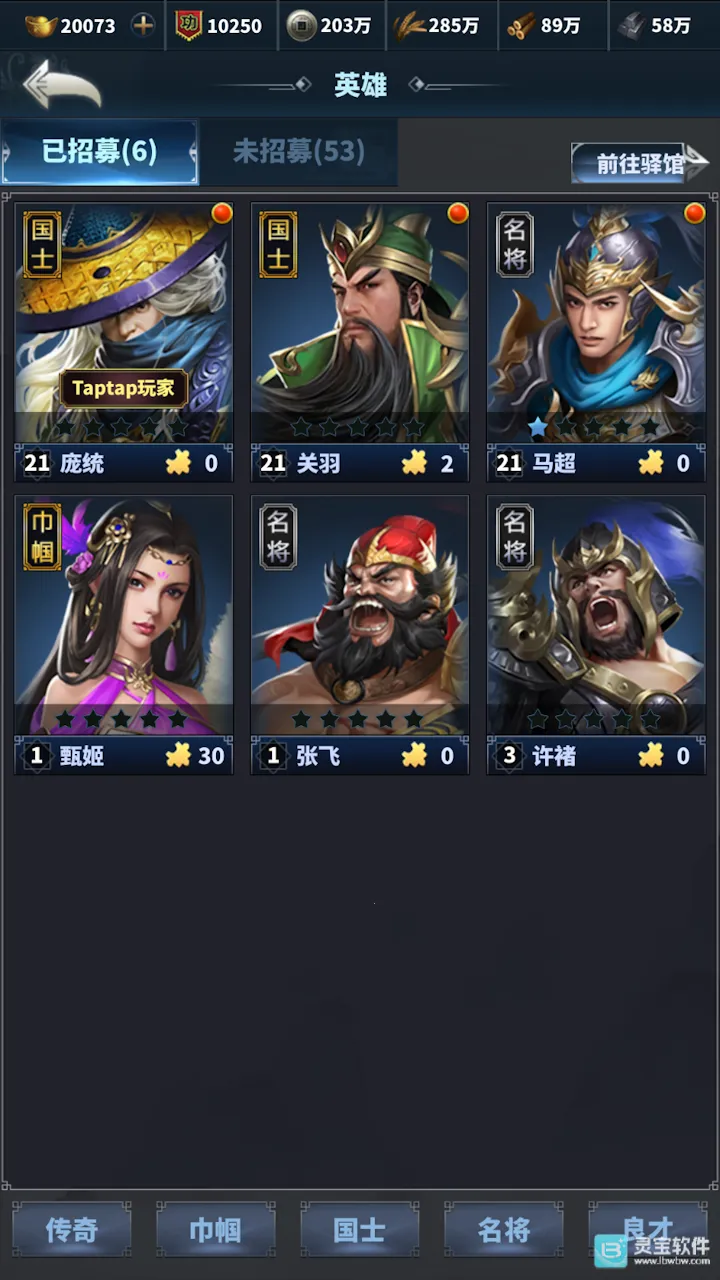 �����ͻ2026���°汾