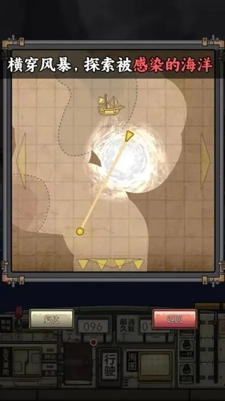 �����ŵ����Ư��(����ð��������)v1.2.3 ��Ѱ��ͼ