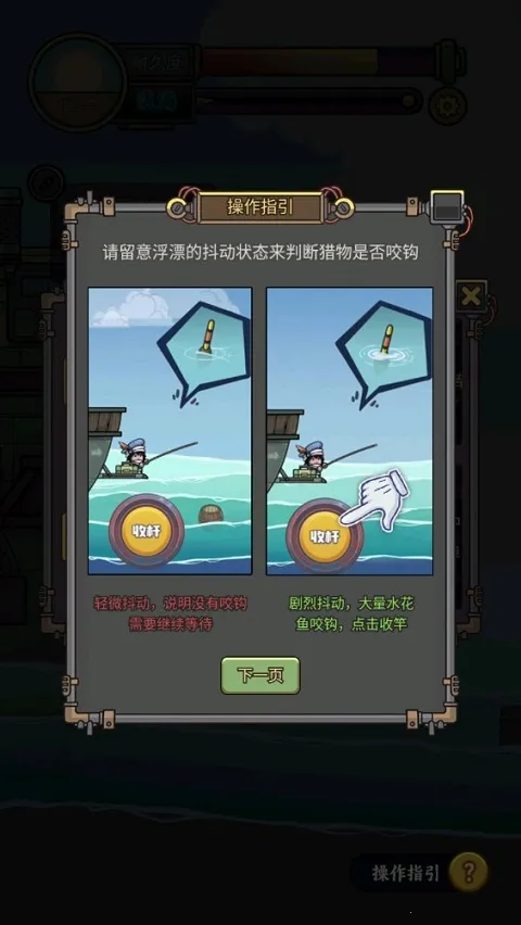 �����ŵ����Ư��(����ð��������)