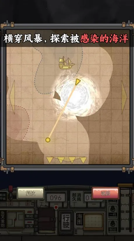 �����ŵ����Ư��(����ð��������)v1.2.3 ��Ѱ��ͼ