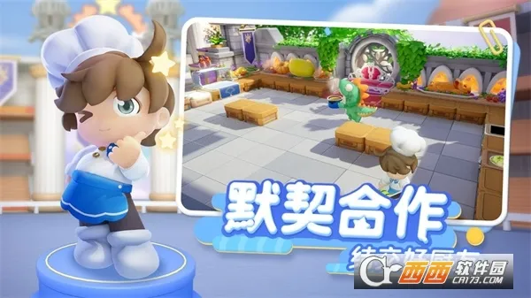 ���ų�����׿���ֻ���v1.3.0 ��Ѱ��ͼ