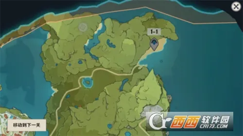 ԭ���սԭħ(ԭ��������Ϸ)v1.2.1 �ٷ������ͼ