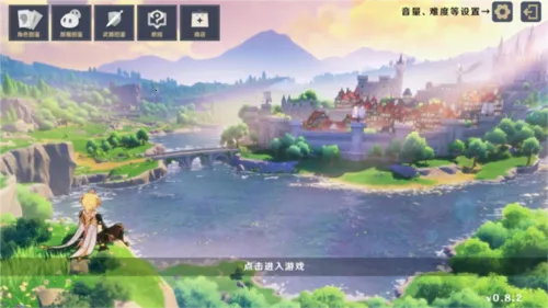 ԭ���սԭħ(ԭ��������Ϸ)v1.2.1 �ٷ������ͼ