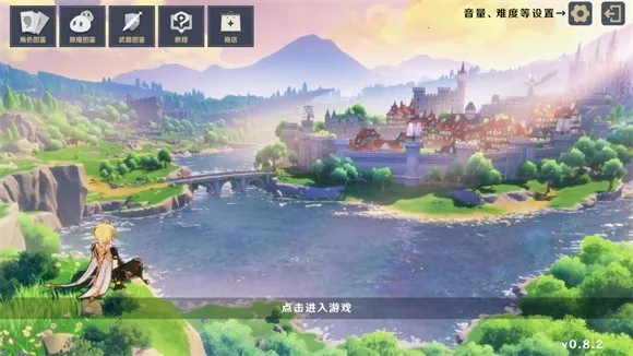 ԭ���սԭħ(ԭ��������Ϸ)