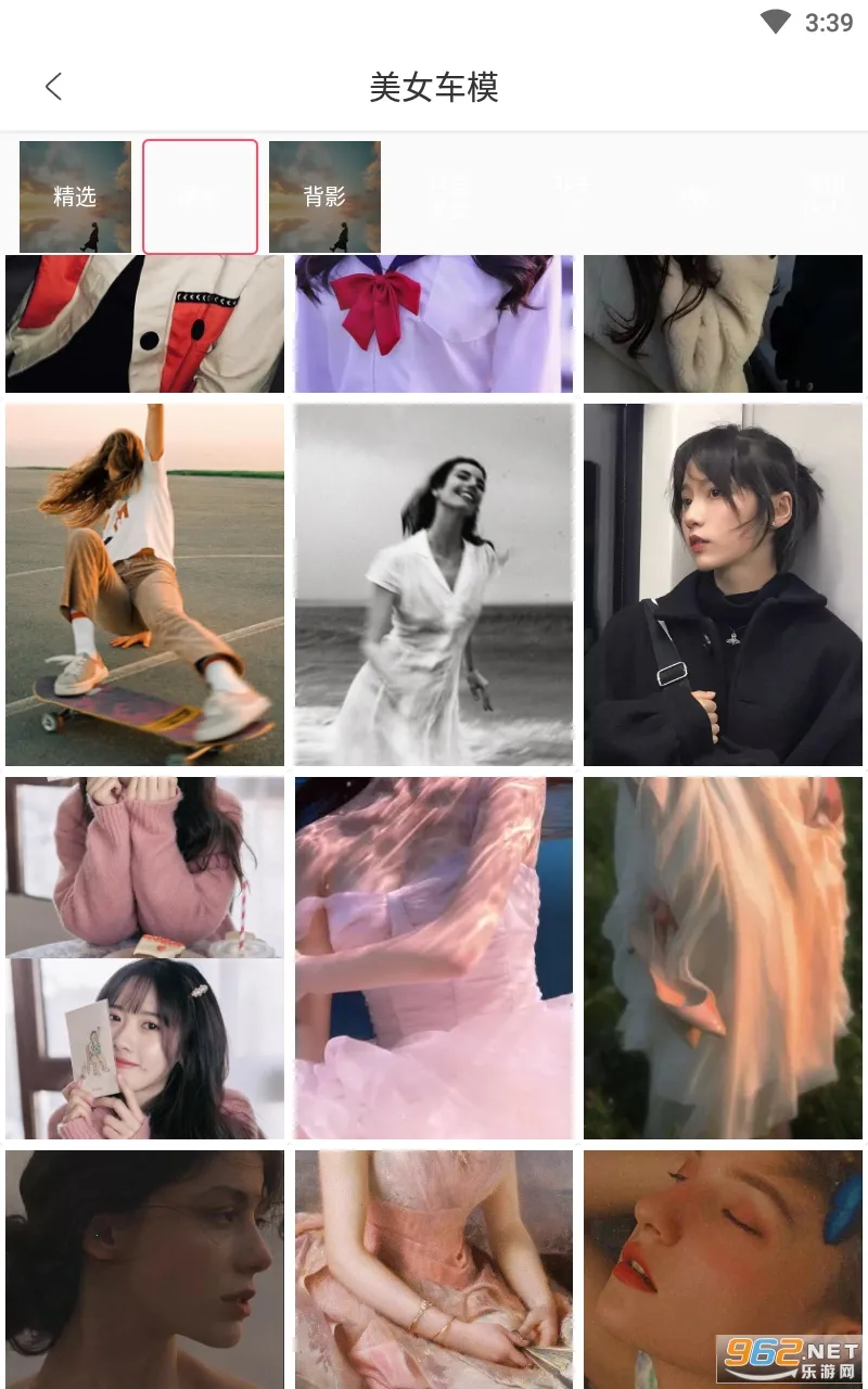 ͷ���2026���°汾v1.1 ��Ѱ��ͼ