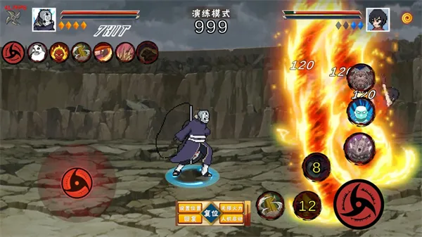 ��������(��Ӱ������Ϸ)v1.29 �ٷ������ͼ