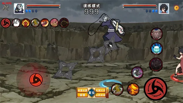 ��������(��Ӱ������Ϸ)v1.29 �ٷ������ͼ