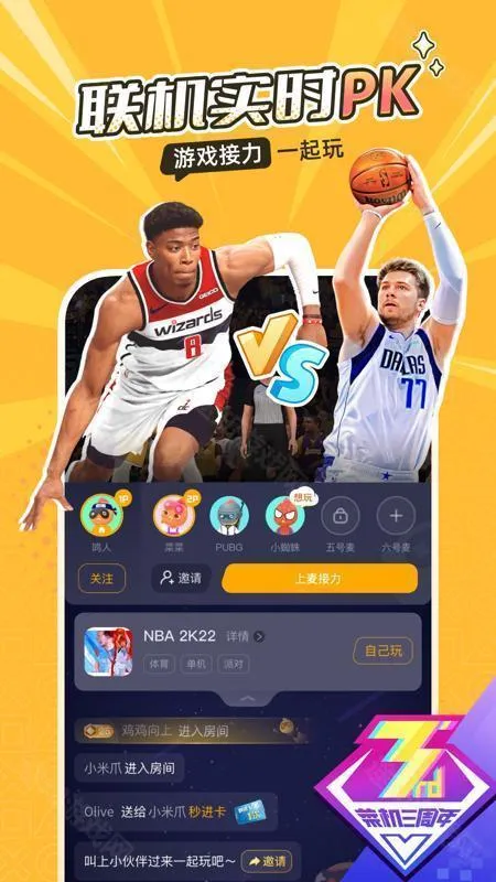 �˻���2026���°汾