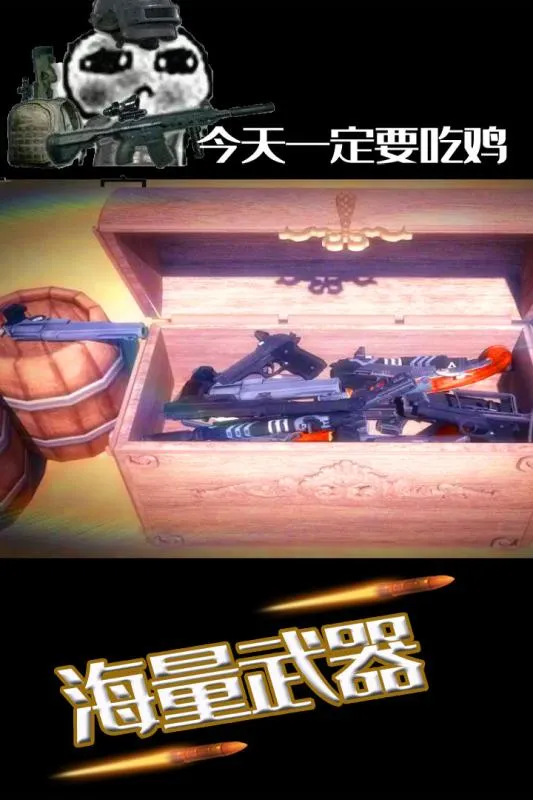 ˮ���ͷ���������׿���ֻ���v1.1.7 �ֻ����ͼ