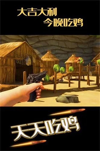 ˮ���ͷ���������׿���ֻ���v1.1.7 �ֻ����ͼ