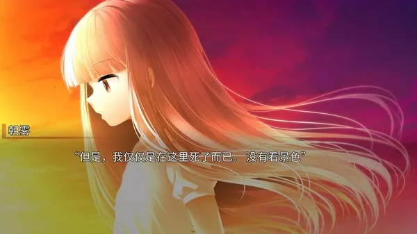 ���������������(�����Ӿ�С˵��Ϸ)v1.0.1g ��Ѱ��ͼ