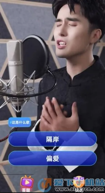 �����̾�2026���ذ�װv2.9.4 �ٷ������ͼ