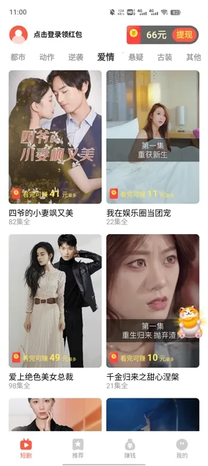 �����̾�2026���ذ�װ