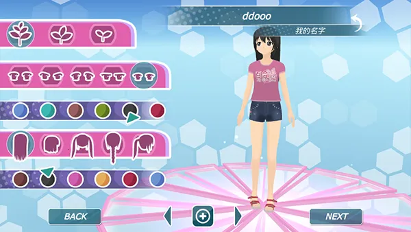 ��Ů����(������������)v1.16.2 �ֻ����ͼ