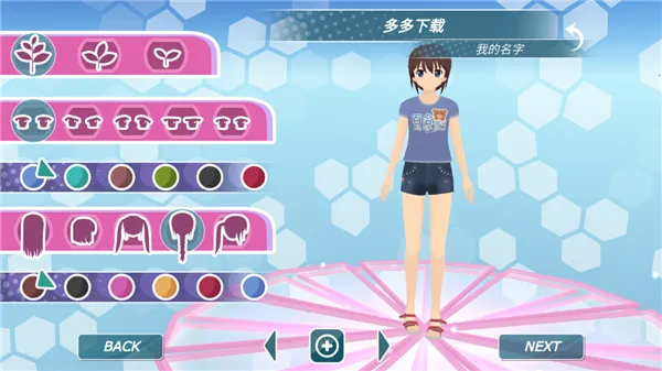 ��Ů����(������������)