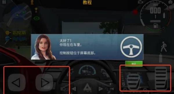 ����ģ����2�Դ�ģ�������ֻ���