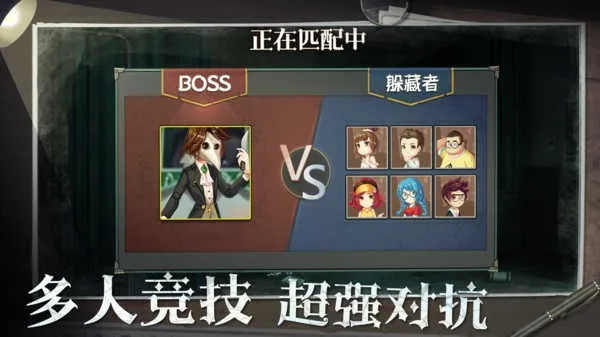 �ֲ���èè2����2026�ٷ�����v2.5.3 ��Ѱ��ͼ