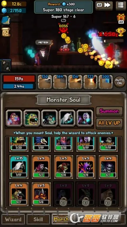 үү����(��ʦ��ɫ������Ϸ)v2.4.4 ��׿���ͼ