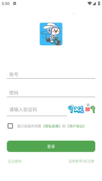 ���ùܼ�2026�ٷ����°汾