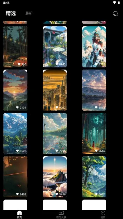 ���Ǳ�ֽ�����ֻ���v1.0.2 �ֻ����ͼ