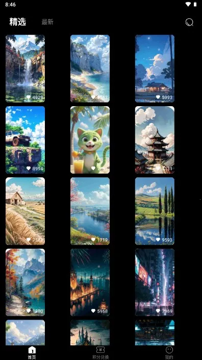 奈糖壁纸最新手机版 奈糖壁纸最新手机版