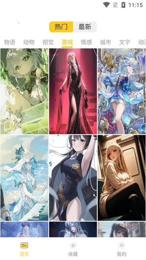 �Ŷ���Ԫ��ֽ2026�ٷ����°汾