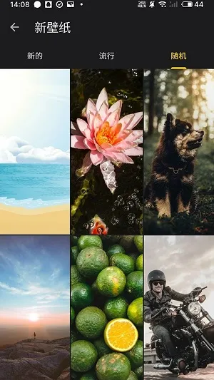 ��ȫȫ��ֽ(��ֽ����ƽ̨)v1.0.1 ��Ѱ��ͼ