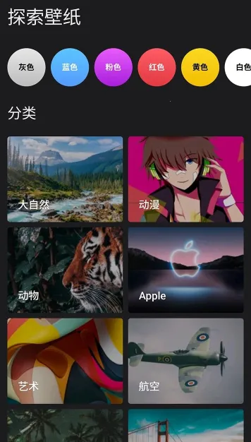 ��ȫȫ��ֽ(��ֽ����ƽ̨)