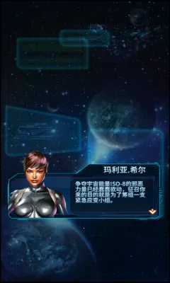 Ӣ��ս�������ֻ���v1.271.200 ��׿���ͼ