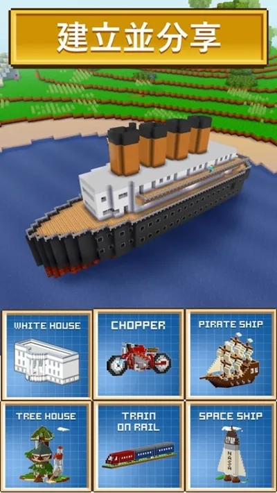 �������簲׿���ֻ���v1.66 ��Ѱ��ͼ