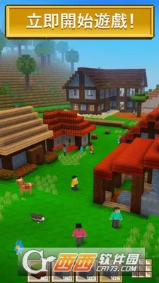 �������簲׿���ֻ���v1.66 ��Ѱ��ͼ