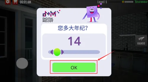 �����ģ������׿���ֻ���