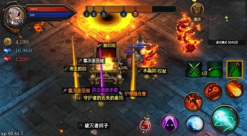 ��������ǰ�׿���ֻ���v3.19 �ֻ����ͼ