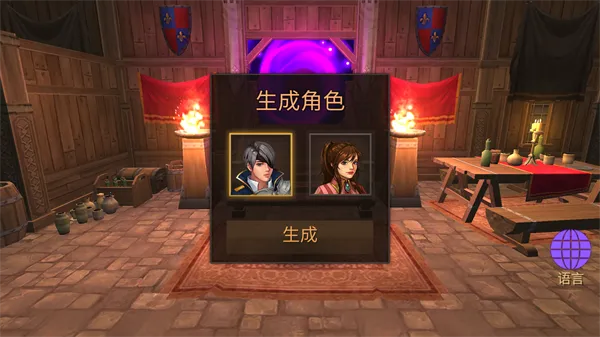 ��������ǰ�׿���ֻ���v3.19 �ֻ����ͼ