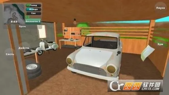 ��ʽƤ����ģ���������ֻ���v1.1.2 �ٷ������ͼ