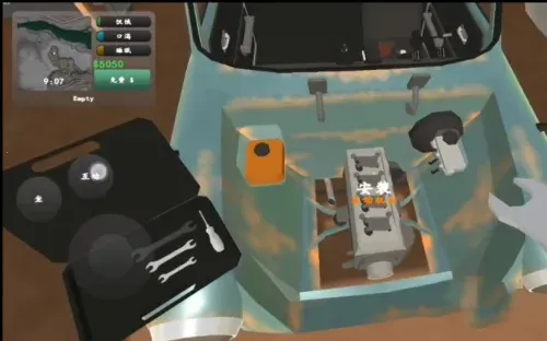 ��ô��װ��ͼ7