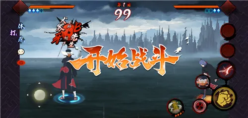 ���ǲ���������ʵ(��Ӱͬ����Ϸ)v1.0 �ֻ����ͼ