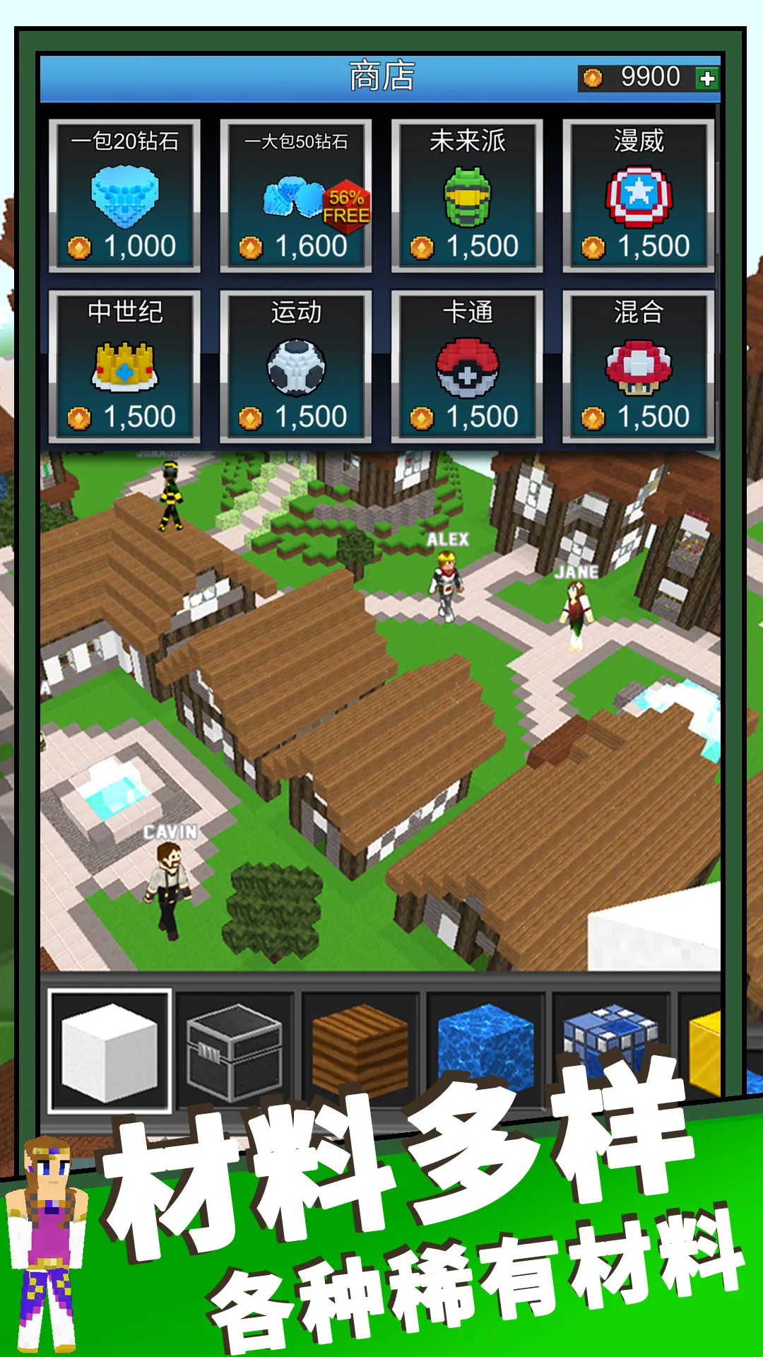 ħ��ɳ������2026���ذ�װv1.0 �ٷ������ͼ