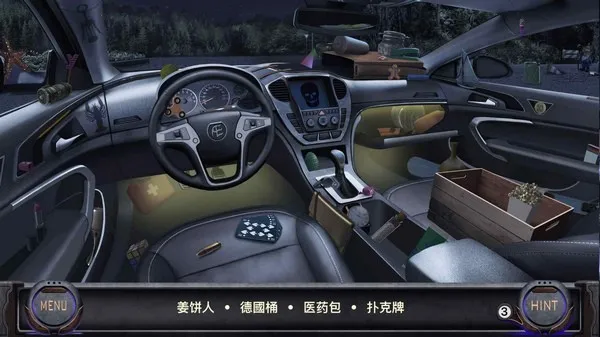 ��̽������(ð�ս�����Ϸ)v1.0.015 �ٷ������ͼ